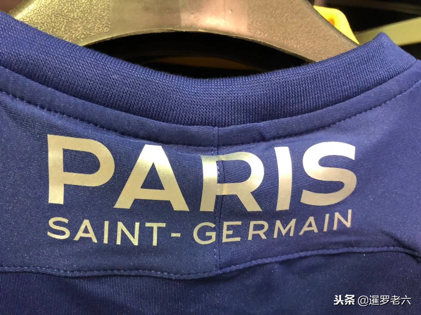 他因不满